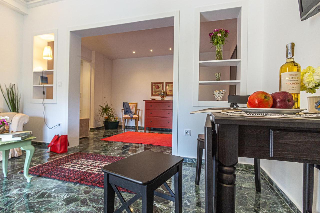 Marveco Athens