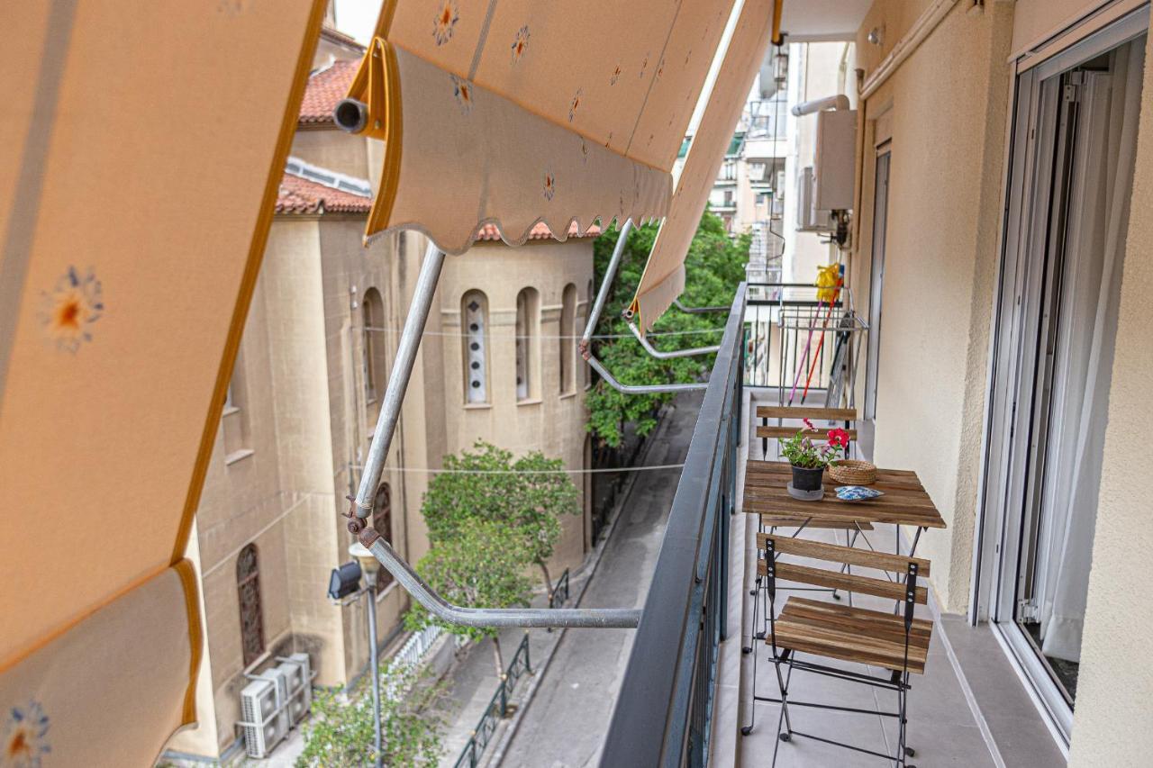 Marveco Athens