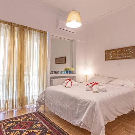 Marveco Apartment Athen Exterior foto